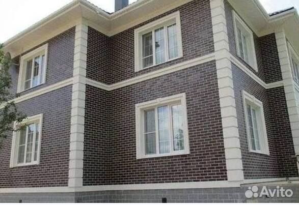 Окна пластиковые