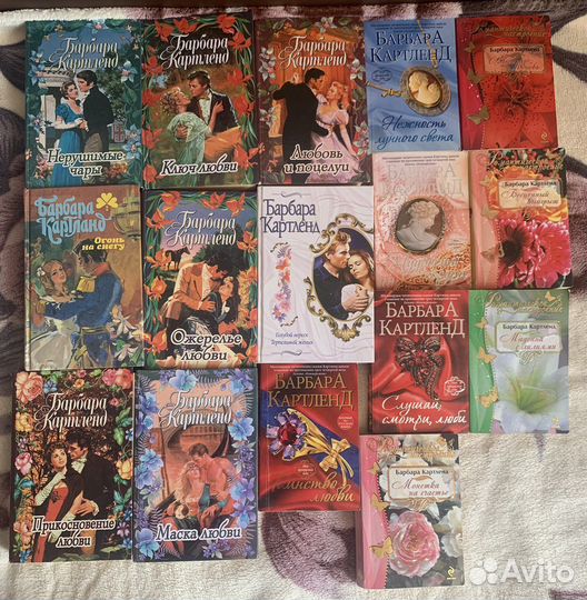 Книги любовные романы