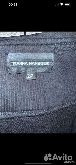 Кардиган женский черный длинный