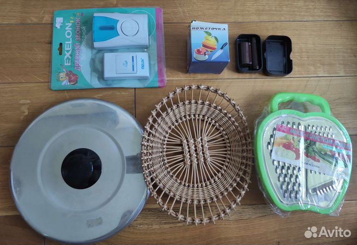 Кухонные принадлежности