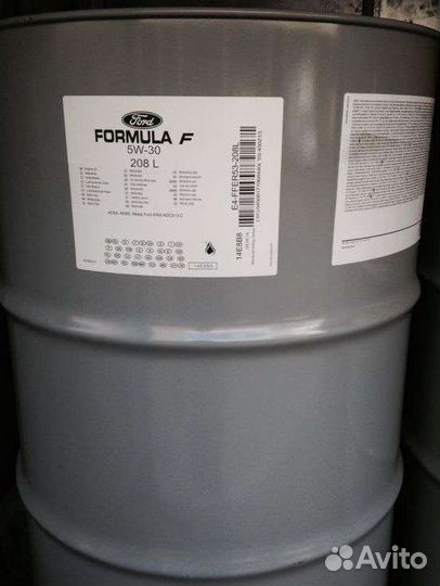 Моторное масло ford оптом