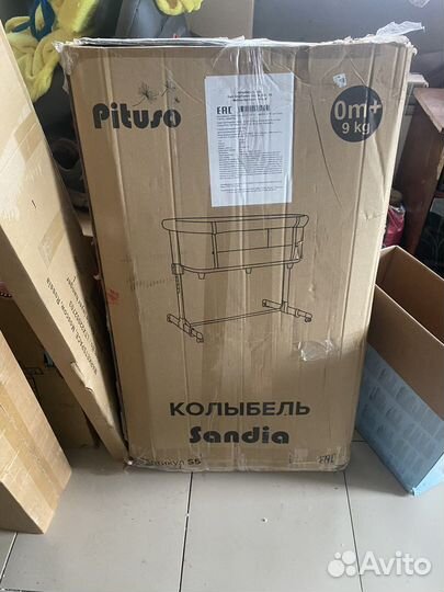 Детская кроватка колыбель 3в1