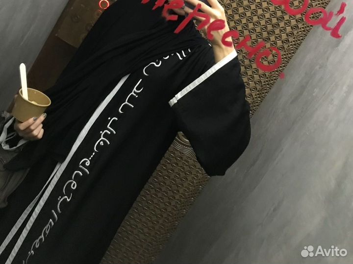 Дубайские абаи