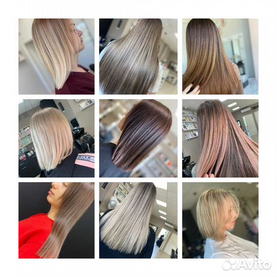 Парикмахер-колорист