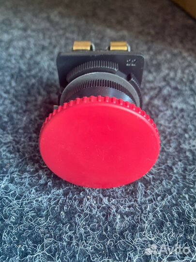 Грибок аварийный