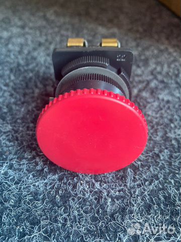 Грибок аварийный