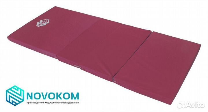 Матрас медицинский четырехсекционный