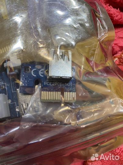 Райзер ver006C