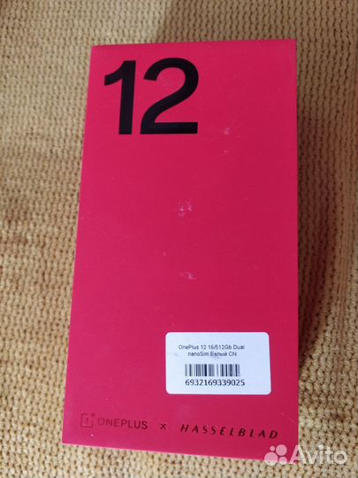 OnePlus 12, 16/512 ГБ
