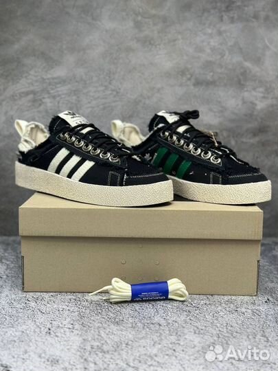 Adidas campus 80s