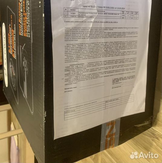 Электросамокат ninebot es2 новый