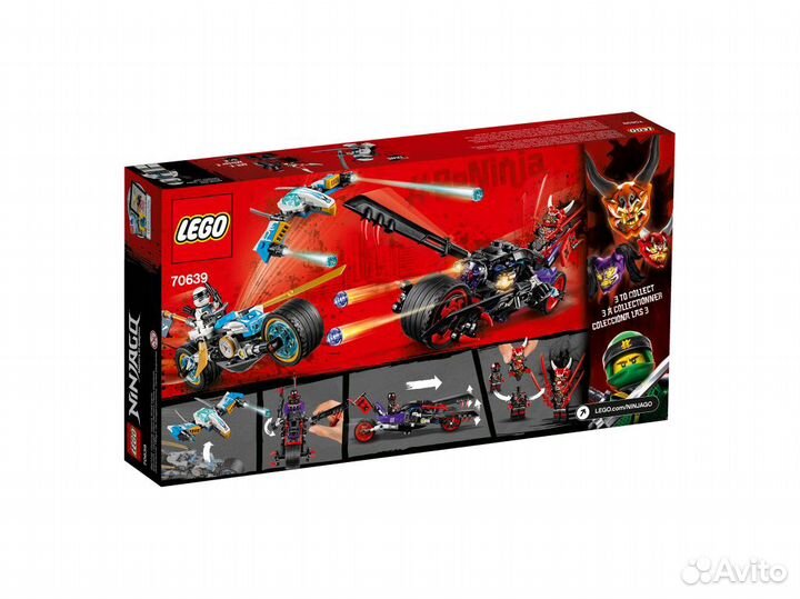 Lego Ninjago 70639 Race of Snake Jaguar Новый