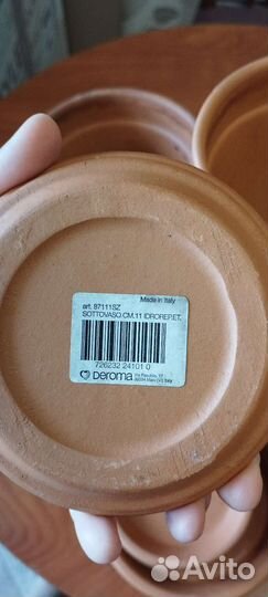 Цветочные горшки бу глина