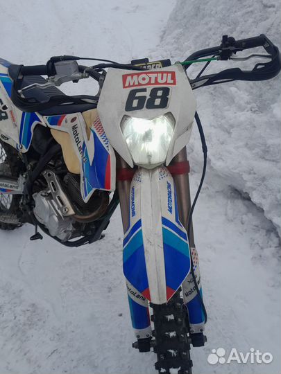 Мотолэнд 250