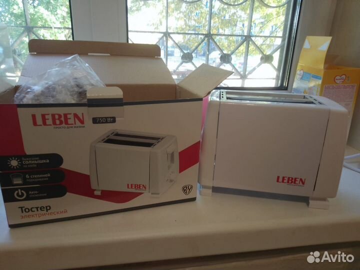 Тостер новый