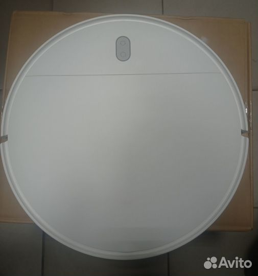 Xiaomi Mi robot vacuum mop essential
