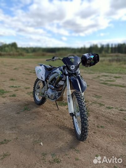 Motoland mx 250
