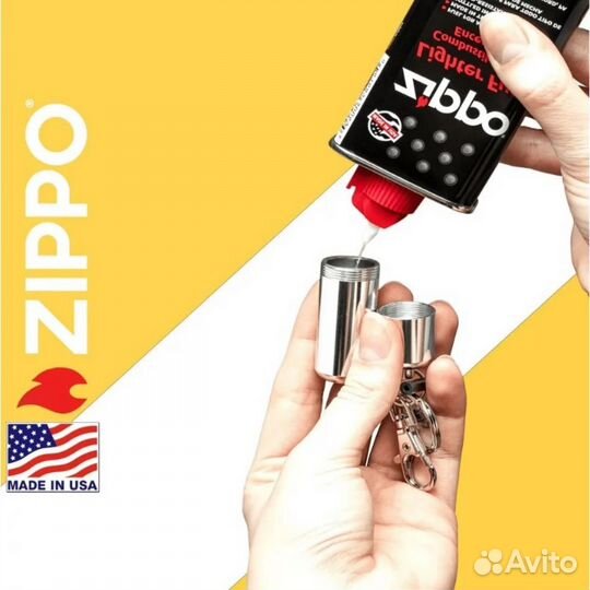 Бензин для зажигалки zippo