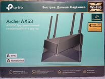 Wi-Fi роутер TP-Link Archer AX53 Новый