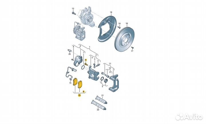 Колодки тормозные VAG 8W0698451BG