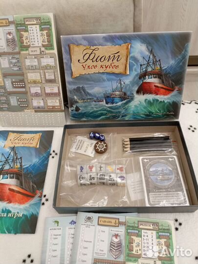 Настольная игра Флот Улов кубов + набор блокнотов