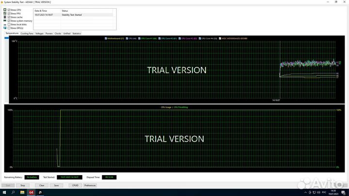 Игровой компьютер