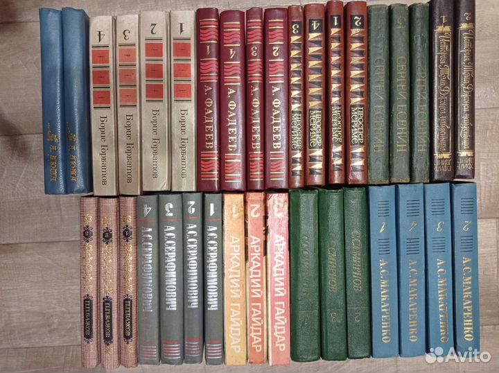 Собрание сочинений разных авторов