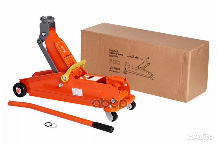 AJ-3F-385 домкрат подкатной 3т, min 133мм, max