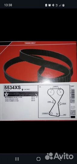Ремень грм gates на mitsubishi galant 2.4