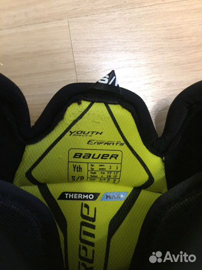 Нагрудник хоккейный детский bauer supreme 2s pro