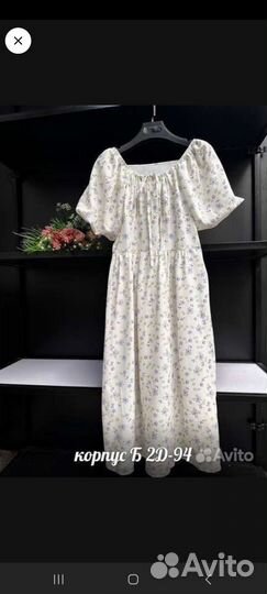 Женские вещи пакетом 42 -44размер