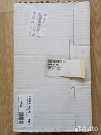 Зеркало бокового вида.Левое.С подогревом.Накрафтер