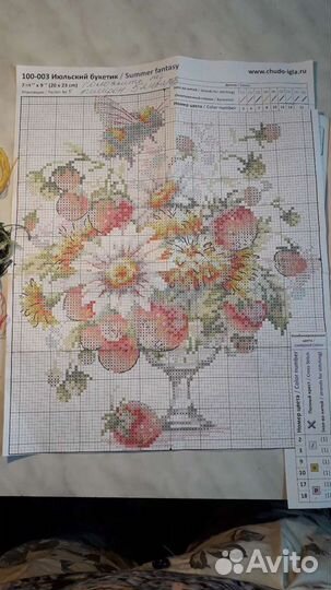 Схема Июльский букетик