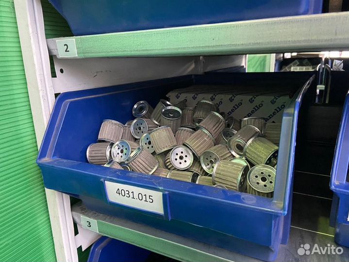 Топливный Бак 4110.345