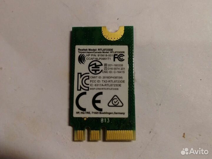 Wifi модуль для ноутбука HP