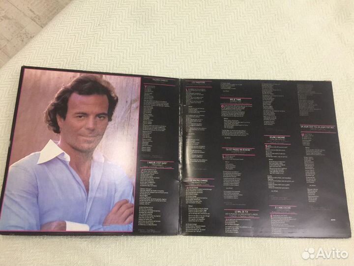 Виниловые пластинки lp