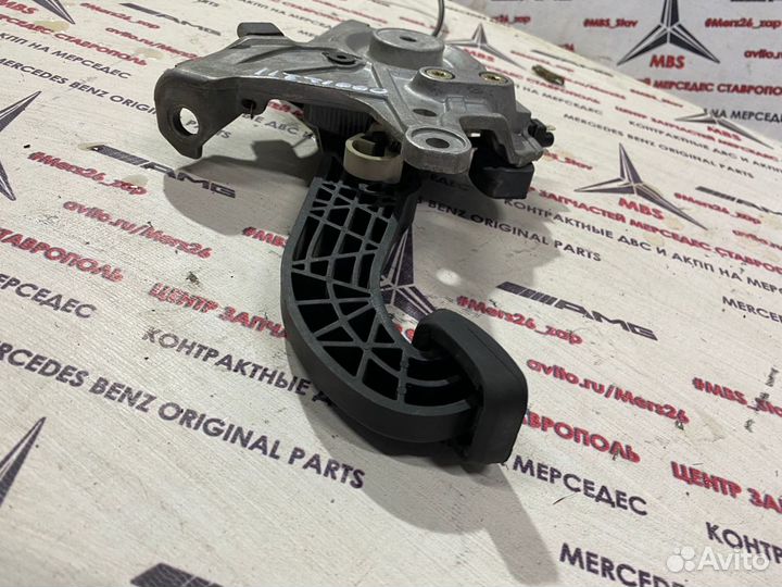 Педаль стояночного тормоза w211 Mercedes