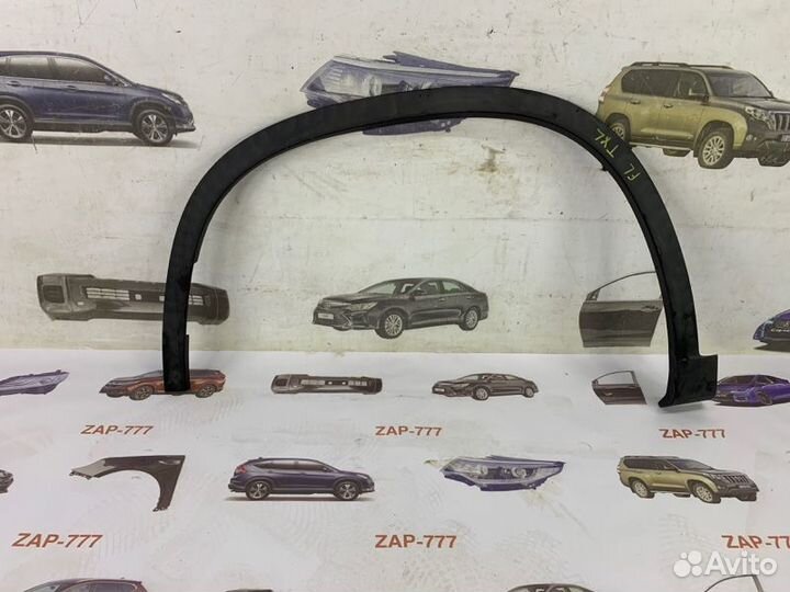 Накладка крыла передняя левая Exeed Txl