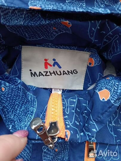 Куртка для мальчика