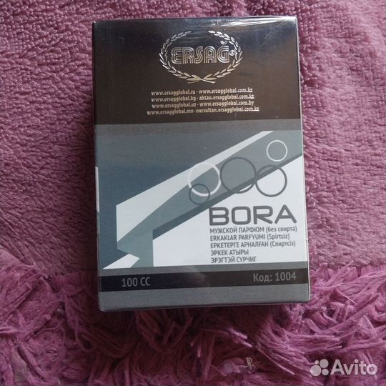 Парфюмерная вода мужская