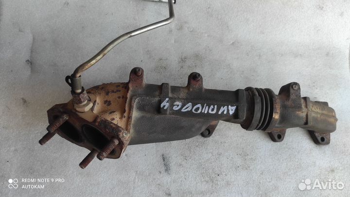 Выпускной коллектор Audi 100 c4 2.3