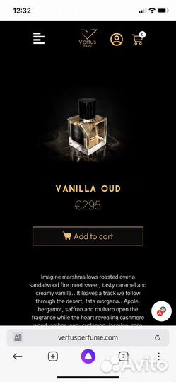Оригинал Парф Vanilla Oud Vertus