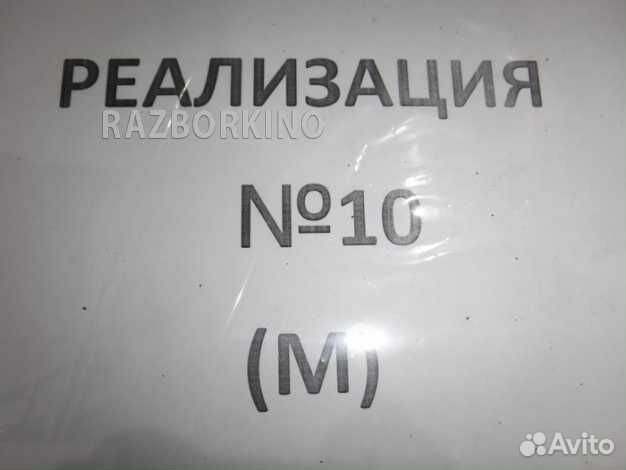 Привод задний 4E0501203C Ауди