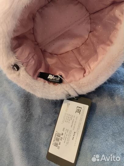 Шапка зимняя меховая женская