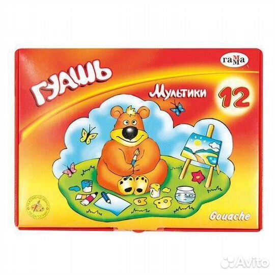 Гуашь Гамма Мультики 12цв 221032