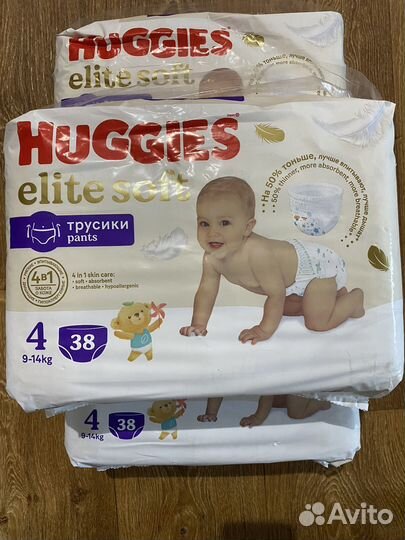 Трусики huggies 4