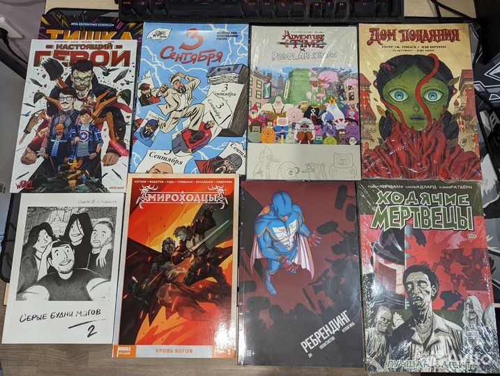 Разные комиксы тпб, хард, DC