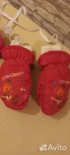 Варежки непромокаемые