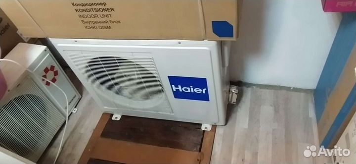 Наружный блок сплит системы