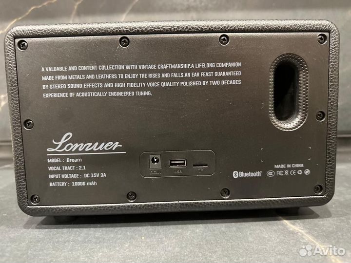 Портативная блютуз колонка